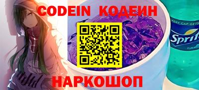 скорость Чебоксары