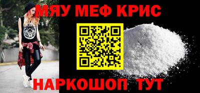 каннабис Чапаевск