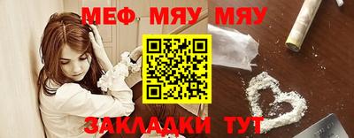 скорость Чебоксары