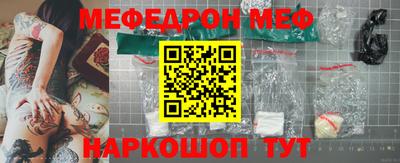 скорость Чебоксары