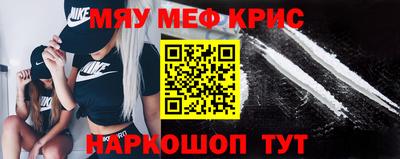 каннабис Чапаевск