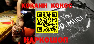 скорость Чебоксары