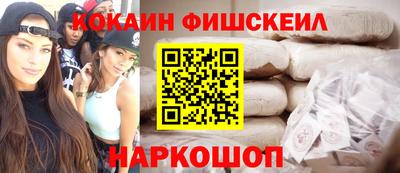 каннабис Чапаевск