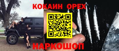 каннабис Чапаевск