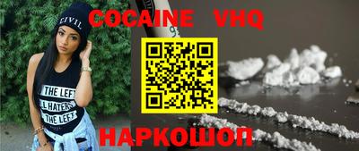 каннабис Чапаевск