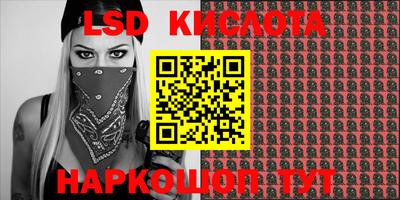 каннабис Чапаевск