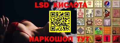 скорость Чебоксары