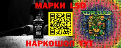 каннабис Чапаевск