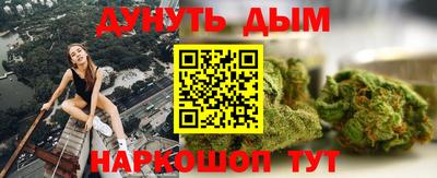 скорость Чебоксары