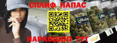 скорость Чебоксары