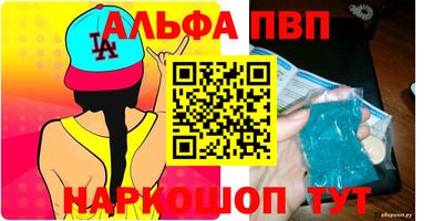 скорость Чебоксары