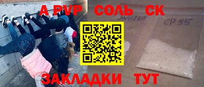 скорость Чебоксары