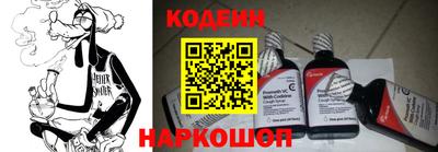 скорость Чебоксары