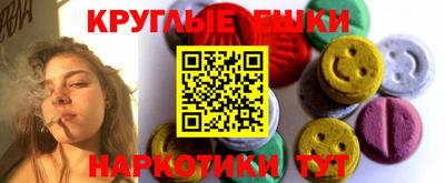 скорость Чебоксары