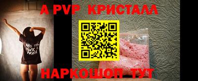 скорость Чебоксары