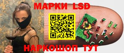 скорость Чебоксары