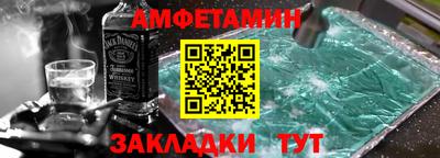 скорость Чебоксары