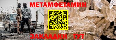 каннабис Чапаевск