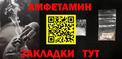 каннабис Чапаевск