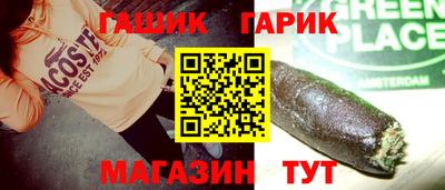 скорость Чебоксары