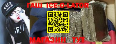 каннабис Чапаевск