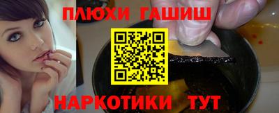 скорость Чебоксары