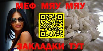 каннабис Чапаевск