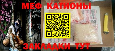 скорость Чебоксары