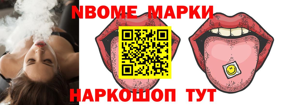 Лсд 25 экстази кислота Балашиха