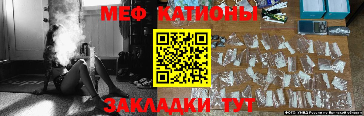 Меф МЯУ МЯУ кристаллы  ЭКСТАЗИ  Вход с VPN  MDMA  МАРИХУАНА  Лсд 25  АМФЕТАМИН   Кокаин  МЕТАДОН  Балашиха  ГАШИШ 